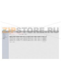 SINEMA REMOTE CONNECT VIRTUAL APPLIANCE V1.0, BASIC SOFTWARE PACKAGE FOR 4 VPN CONNECTIONS USER, DEVICE, GROUP ADMINISTRATION, CERTIFICATE MANAGEMENT, AUTOCONFIG INTERFACE SINEMA RC CLIENT V1.0: FOR 1 INSTALLATION SW, DOCUM. ON DVD, LICENSE KEY ON USB STI