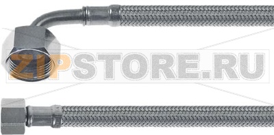 FLEX HOSE ø 3/8Fp x 3/4CFp 1500 mm 