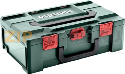 TRANSPORT CASE FOR ANGLE GRINDER 
