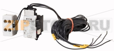 Расцепитель минимального напряжения, 208 -240 В АС +2 контакта Eaton NZM1-XUHIV20LK208-240AC 