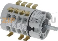 5-ПОЗИЦИОННЫЙ СЕЛЕКТОРНЫЙ ПЕРЕКЛЮЧАТЕЛЬ