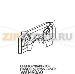 Cheftop/Bakertop handle screws cover Unox XBC 405 Cheftop/Bakertop handle screws cover Unox XBC 405Запчасть на деталировке под номером: 105Название запчасти на английском языке: Cheftop/Bakertop handle screws cover Unox XBC 405