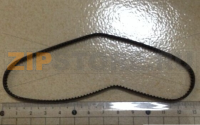 Belt Wincor Nixdorf ProCash