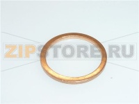 МЕДНАЯ ШАЙБА Ø 16X20X1,5 ММ - 10 ШТ.