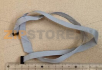 Cable Wincor Nixdorf ProCash