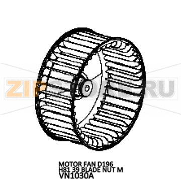 Motor fan D196 H81 39 blade nut M Unox XVC 305E Motor fan D196 H81 39 blade nut M Unox XVC 305EЗапчасть на деталировке под номером: 44Название запчасти на английском языке: Motor fan D196 H81 39 blade nut M Unox XVC 305E