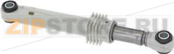 SHOCK ABSORBER SAMSUNG 
