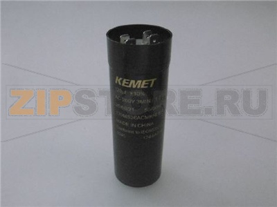 CONDENSATORE 120µF 260Vac 50/60Hz 