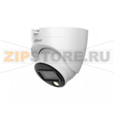 Видеокамера Dahua DH-HAC-HDW1239TLQP-LED-0360B 