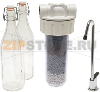 КОПЛЕКТ 10-ДЮЙМ. ПОГРУЖНОГО БИОЗАЩИТНОГО ФИЛЬТРА