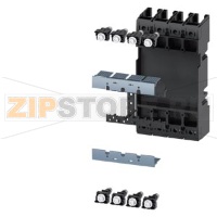 ВТЫЧНОЙ ЦОКОЛЬ ПОЛНЫЙ КОМПЛЕКТ ПРИНАДЛЕЖНОСТЬ ДЛЯ 4-ПОЛ. 3VA2 100/160/250 Siemens 3VA9124-0KP00