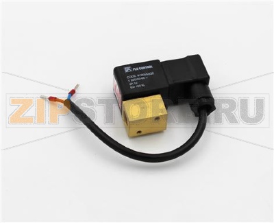 Elevation solenoid valve 