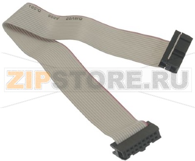 CAVO FLAT 16 POLI 210 mm 