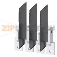 ПЕРЕДНЯЯ СОЕДИНИТЕЛЬНАЯ ПЛАСТИНА С ПОВОРОТ. НА РЕБРО 4 ШТ. ПРИНАДЛЕЖНОСТЬ ДЛЯ: 3VA2 400/630 Siemens 3VA9484-0QD00