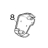 Gear cover TSC TDP-225