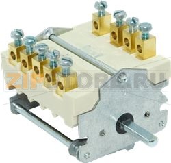 COMMUTATEUR PUISSANCE 