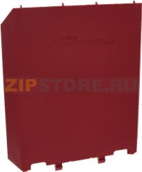 REAR CASING OSCAR II RED 