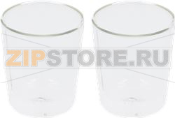 GLASSES FOR COLD DRINKS (x2Pcs.) DLSC318 